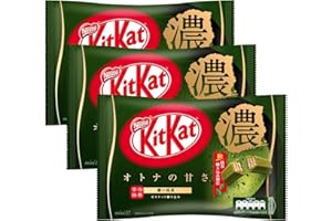 UNHA'S ASIAN SNACK BOX Japanese Kitkat Dark Matcha, Green Tea Flavor, Rich Flavorful of Japan Matcha Chocolate, Kit Kat Wafer, Value Pack of 3, Japan Imported