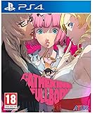 Catherine Full Body Heart's Desire - Premium Edition