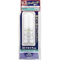 DEONATULLE Soft Stone with Stick Deodorant, 20 Gram