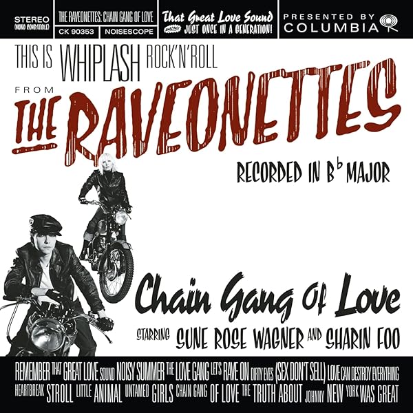 ★ The Raveonettes レコード LP + 7\" URBAN ASPIRINES: The Raveonettes: Lust, Lust, Lust 2007 + In And