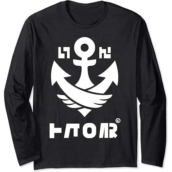 任天堂 00s ロンT フルーツオブザルーム ニンテンドー64 Y2K 企業物 Amazon.com: Nintendo 64 Classic Logo Retro Vintage Long