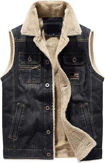 lined denim vest