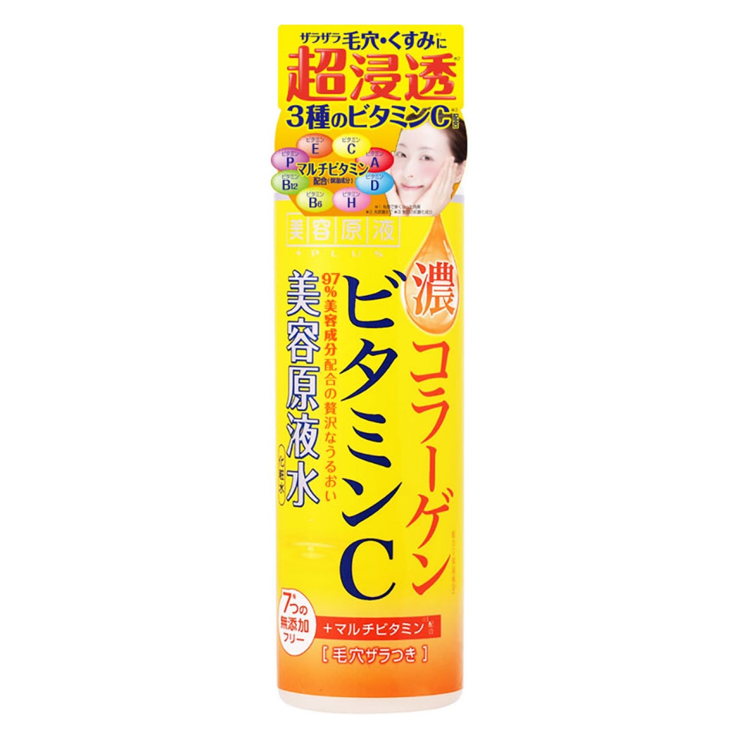 C-roland Beauty stock ultra-Jun lotion VC 185mL