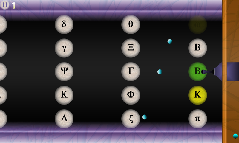 Amazon.com: Greek Alphabet Learning Game (Free): Appstore for Android Amazon.com: Greek Alphabet Learning Game (Free): Appstore for Android