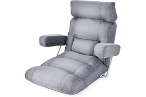 KOMFOTT Adjustable Folding Floor Sofa Chair, Upholstered Indoor Chaise Lounge with 6-Position Adjustable Headrest/Lumbar Support/Extended Seat, Foldable Lazy Sofa Couch for Living Room Reading (Gray)