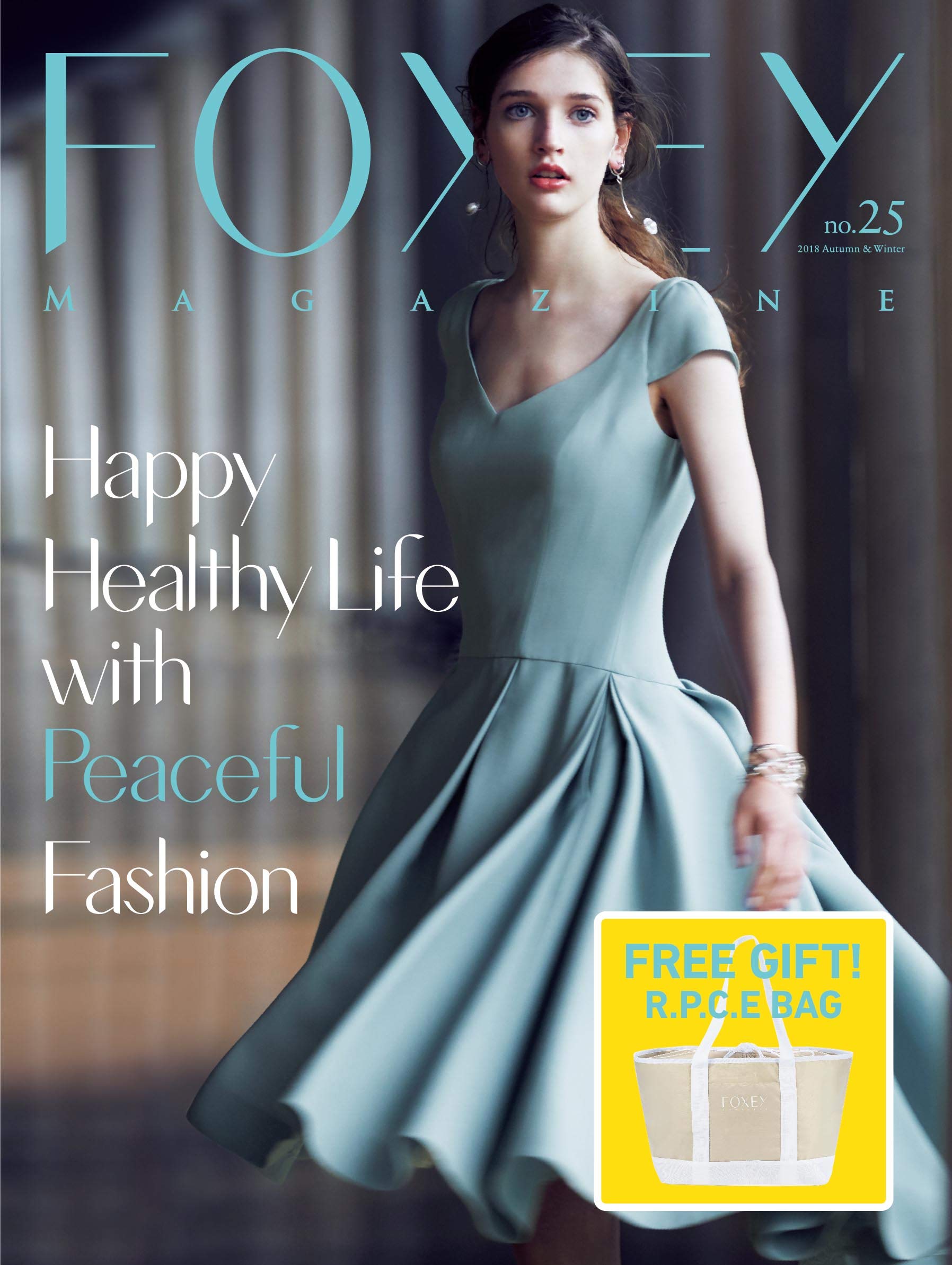 Foxey Magazine Number 25 R P C E Bag付 前田義子 Noriko Daisy Lin Maeda 前田義子 Noriko Daisy Lin Maeda 本 通販 Amazon
