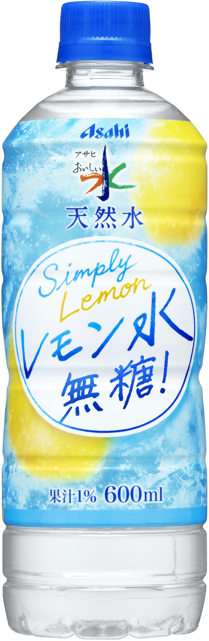 おいしい水 天然水 レモン水 無糖 600ml×24本