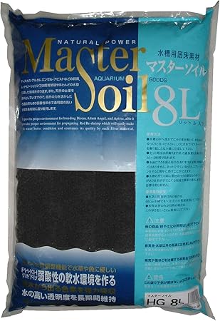 Amazon ジュン Jun マスターソイル 8l ジュン Jun ライト 照明 通販