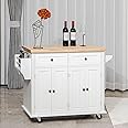 Rolling Kitchen Island on Wheels - with Storage Islands Table for Kitchen Portable Moveable Cart, Rustic Wood Block Islands, White