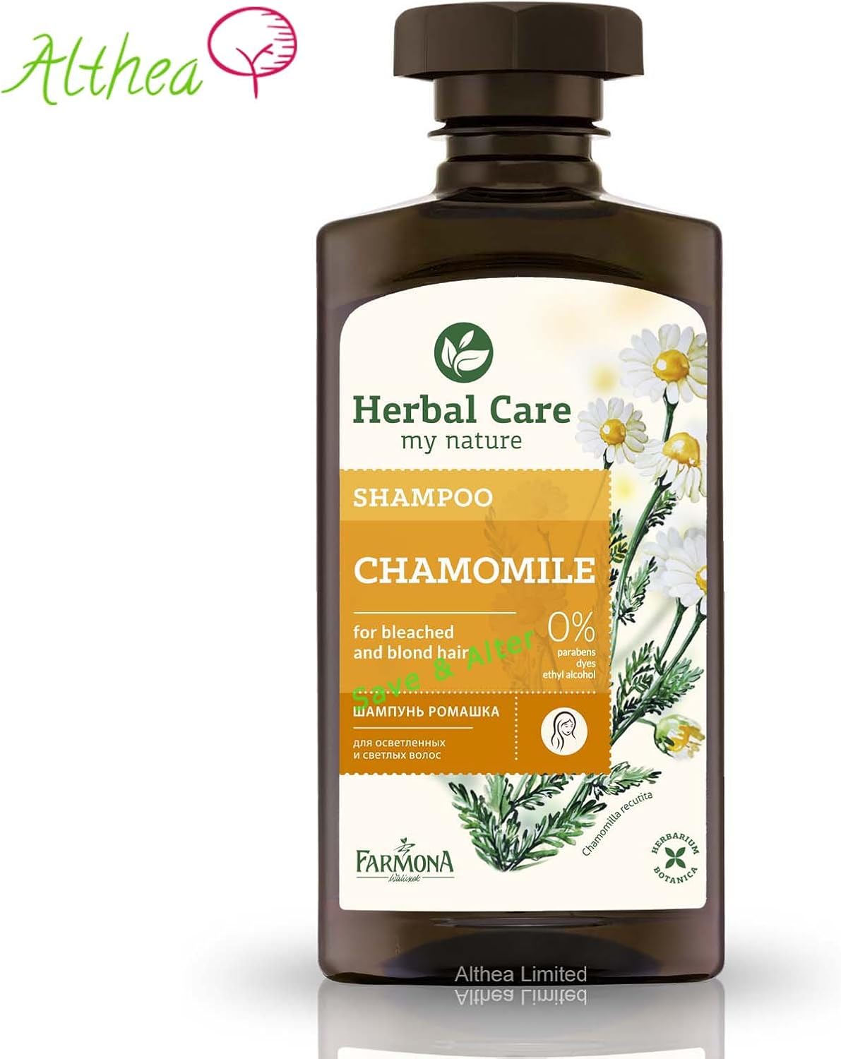 Farmona Herbal Care Chamomile Hair Shampoo 330 ml, 330 ml (Pack of 1)