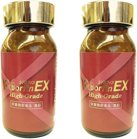 Amazon Cidorfinex High Grade 2個セット シドルフィンex ハイグレード 純国産シトルリン クラチャイダム配合 スリーティーワン L シトルリン