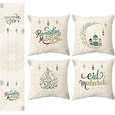 CABEST Ramadan Decorations for Home 2026 - Table Runner & 4Pcs Pillow Covers (18" x 18" (Pack of 5))