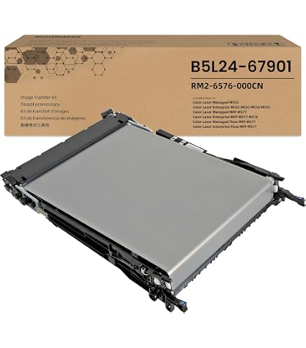 Amazon.com: B5L24-67901 / RM2-6576-000 Image Transfer Belt (ITB
