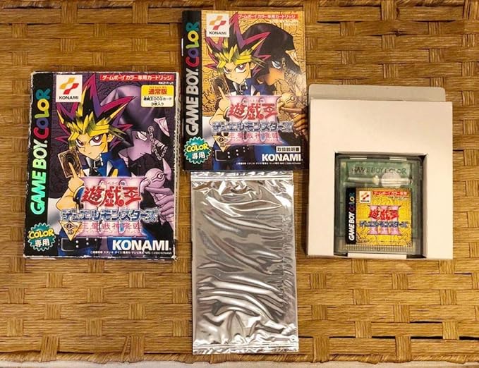 Amazon 超希少遊戯王 Dm3 通常版 Gbc ゲムボイカラ 三聖戦神降臨 未開封パック付き おもちゃ おもちゃ