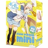 G Project Puni Virgin Mini Onahole Tenga …