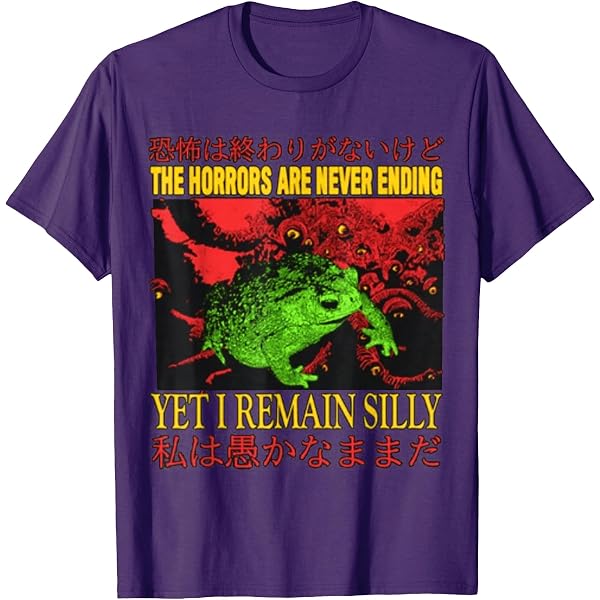 Amazon.com: Horrors are Never Ending Yet I Remain Silly Japanese