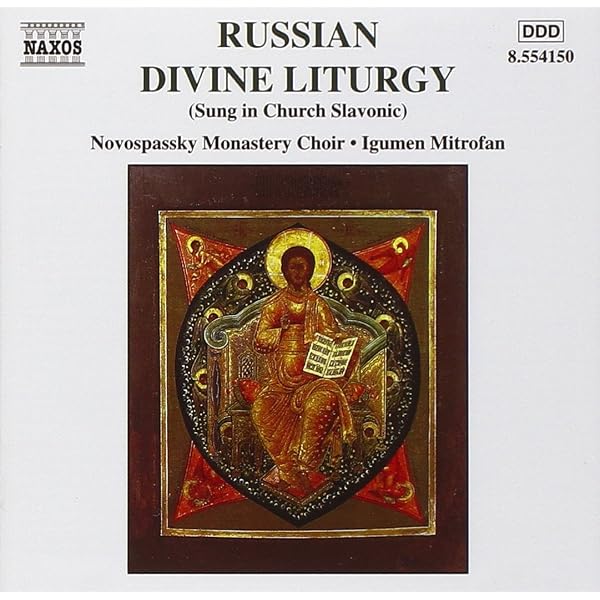 Various - Sacred Treasures; Chorale Mast - Amazon.com Music