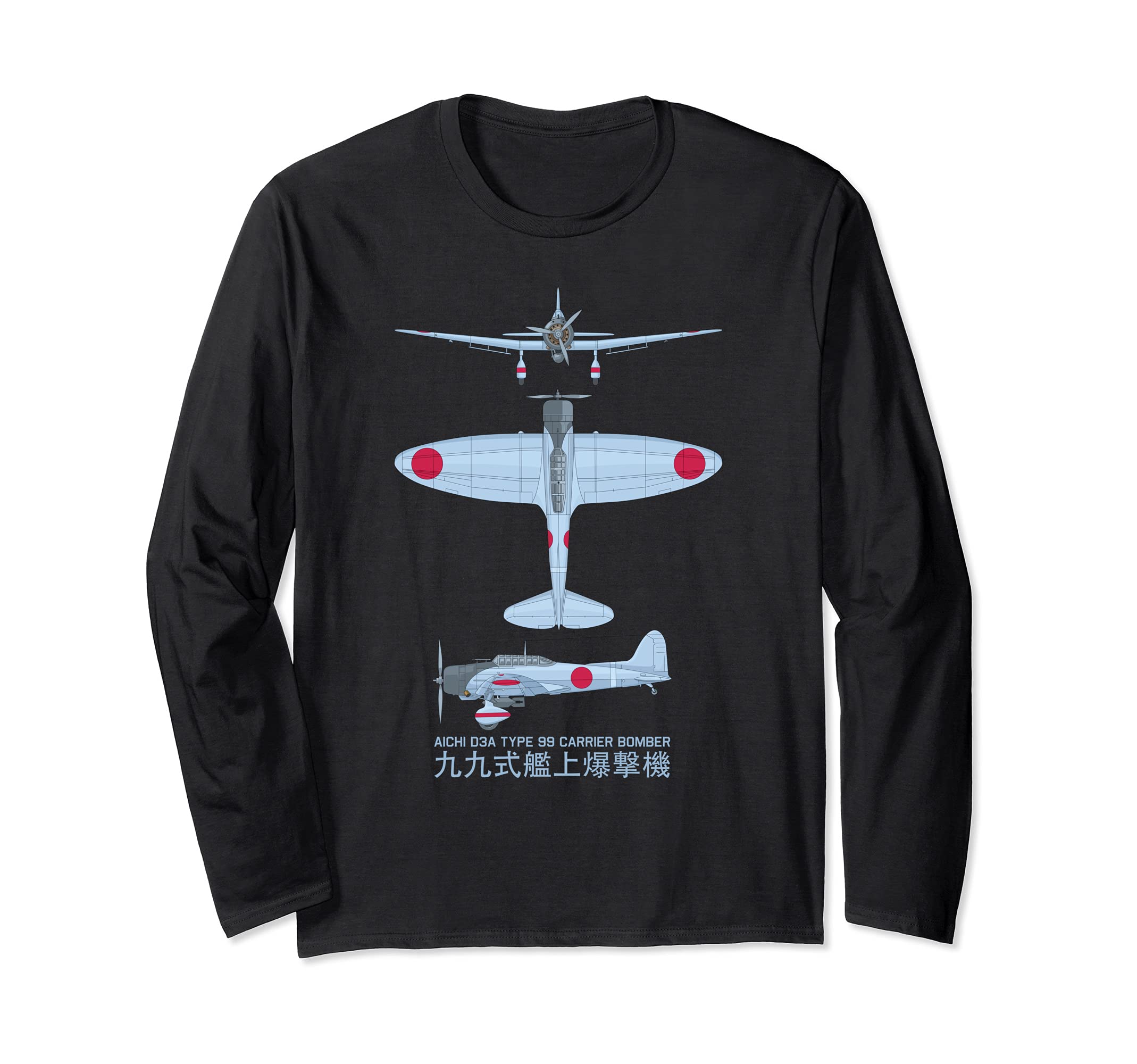 Aichi D3A Bomber WW2 Japanese Carrier Plane Diagram Long Sleeve T-Shirt