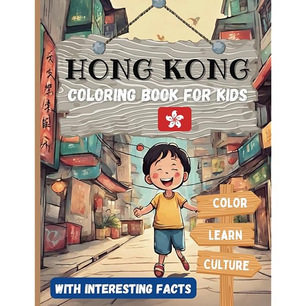 洋書 This is Hong Kong This is Hong Kong: A Children's