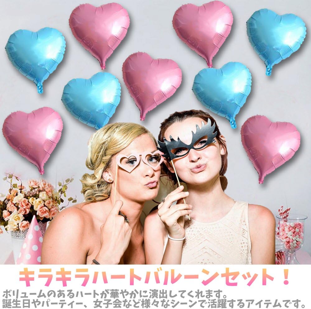 Amazon Frontier 風船 ハート バルーン デコレーション カラフル セット 誕生日 飾りつけ おしゃれ 豪華 ハートバルーン9個セット パープル ライトパープル 風船 バルーン おもちゃ Amazon Frontier 風船 ハート バルーン デコレーション カラフル セット 誕生日 飾りつけ おしゃれ 豪華 ハートバルーン9個セット パープル ライトパープル 風船 バルーン おもちゃ