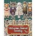 Victorian Animal Society: Static Paper Doll Ephemera Book to Cut Out and Collage for Junk Journals, Scrapbooking, Card Making