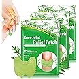 Edumaision Natural Knee Joint Patches 36Pcs, Joint Patches, Knee Joint Relief Patches