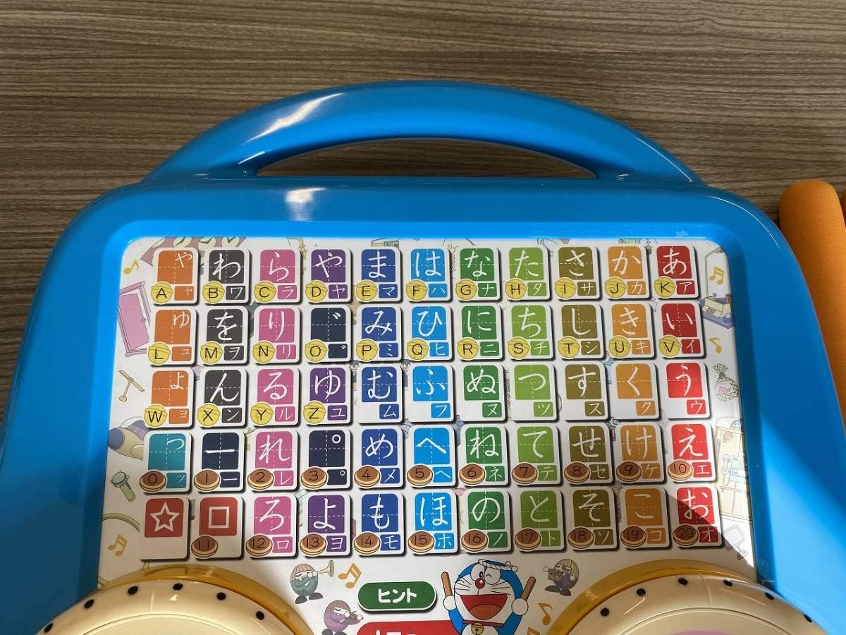Amazon ドラえもん 太鼓あいうえお図鑑 知育玩具 テレビに接続 太鼓で遊べる学べる エポック社 太鼓のバチ１本 おもちゃ ドラム 打楽器 ホビー