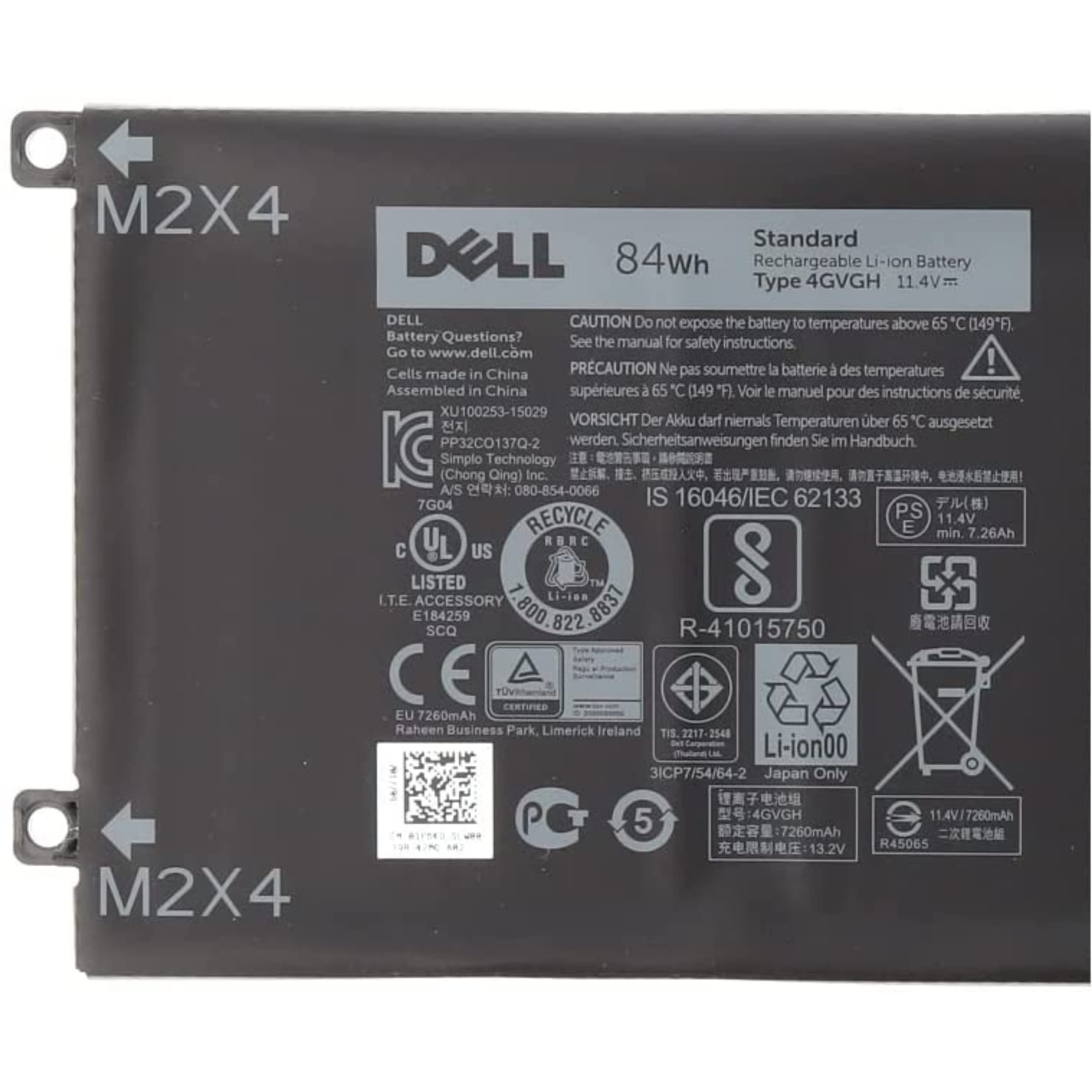 Dell PART4YOU Extended Battery 84Wh 6 Cell XPS 15 9550 Precision 15 5510 Type: 4GVGH 1P6KD T453X