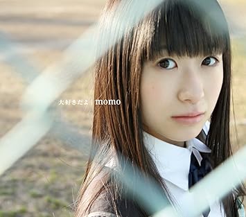 Amazon テレビアニメーション もしドラ Edテーマ 大好きだよ 初回限定盤 Momo アニメ 音楽