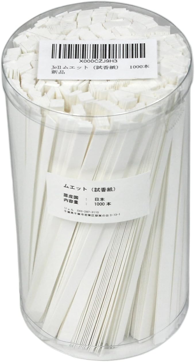 Amazon Jell ムエット1000本 試香紙 香料試験紙 プロ用 エッセンシャルオイルのjell エッセンシャルオイル