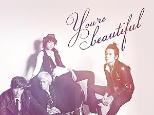Watch You Re Beautiful Season 1 Prime Video