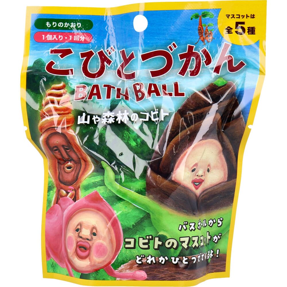 こびとづかんバスボール 山や森林のコビト もりのかおり 55g 1回分商品画像