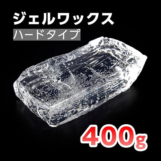 Amazon ハードタイプ 400g キャンドル用 ジェルワックス ハンドメイド で キャンドル を 手作り 色混ざりなどが少ない硬めの ジェルキャンドル ならコレ 手芸 画材 通販