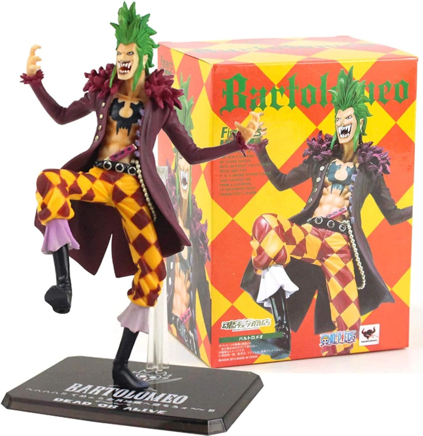 Amazon Co Jp Animeフィギュアおもちゃ 18 5cmワンピースバルトロメオアクションフィギュアアニメbartolomeo Figuartsおもちゃの贈り物 ホーム キッチン