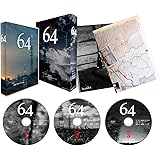 64 ロクヨン ブルーレイBOX [Blu-ray]