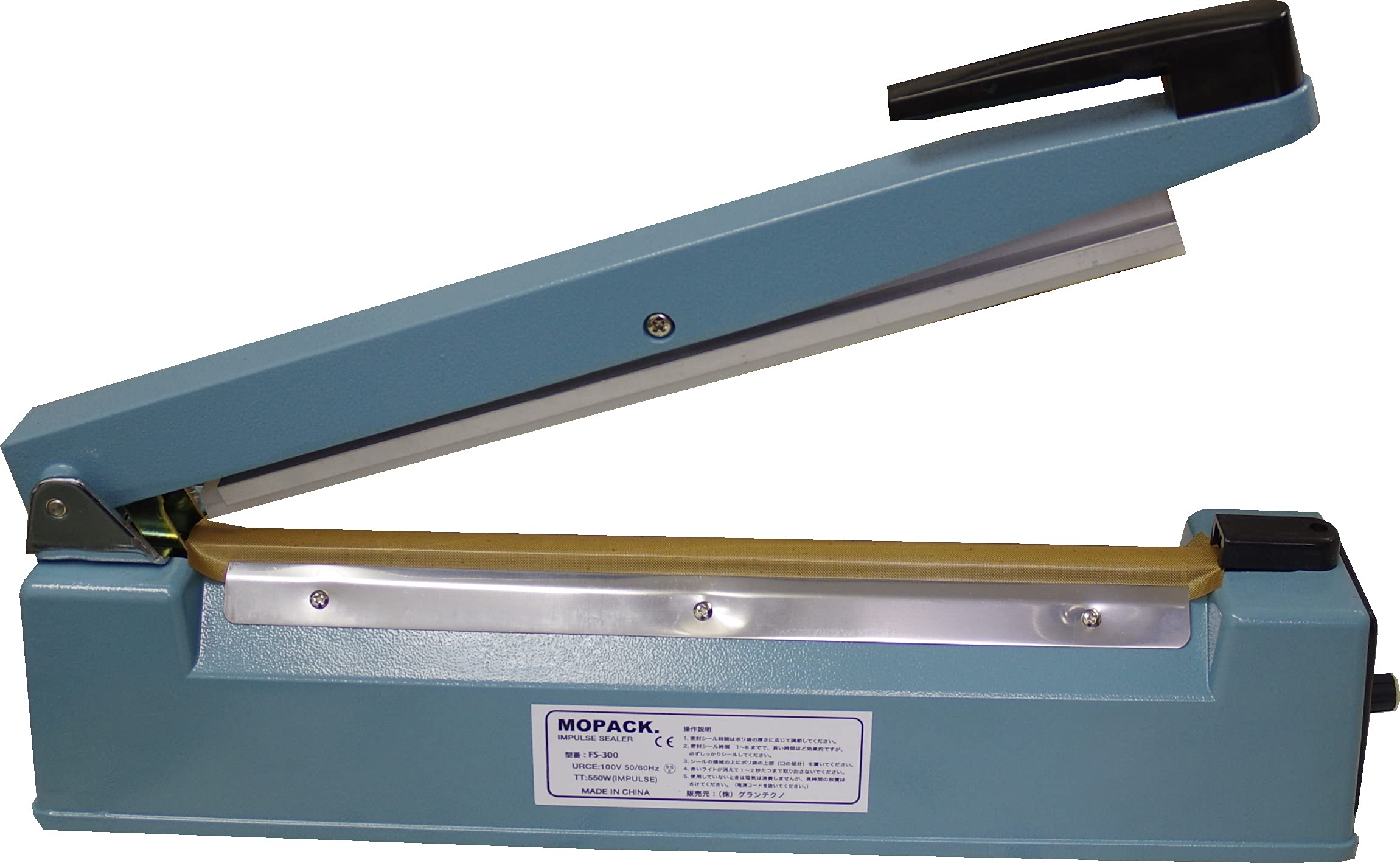 国内販売メーカー MOPACK. 卓上シーラー 550W ハイパワー FS-300(S) 30cm シール幅8mm 業務用 1年間メーカー保証付 の商品画像