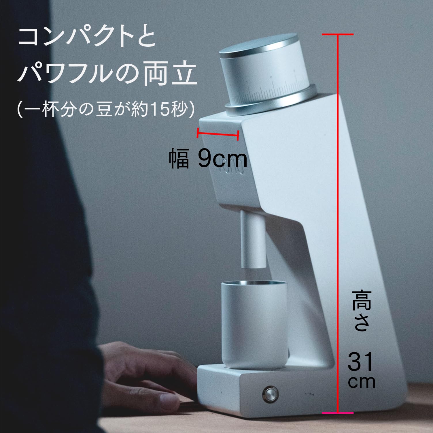 Mua Certified Domestic Product Varia VS3 Grinder Second Generation 