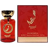 Al Wataniah Perfume 100ML - Massad Royale | Luxurious Oriental Unisex