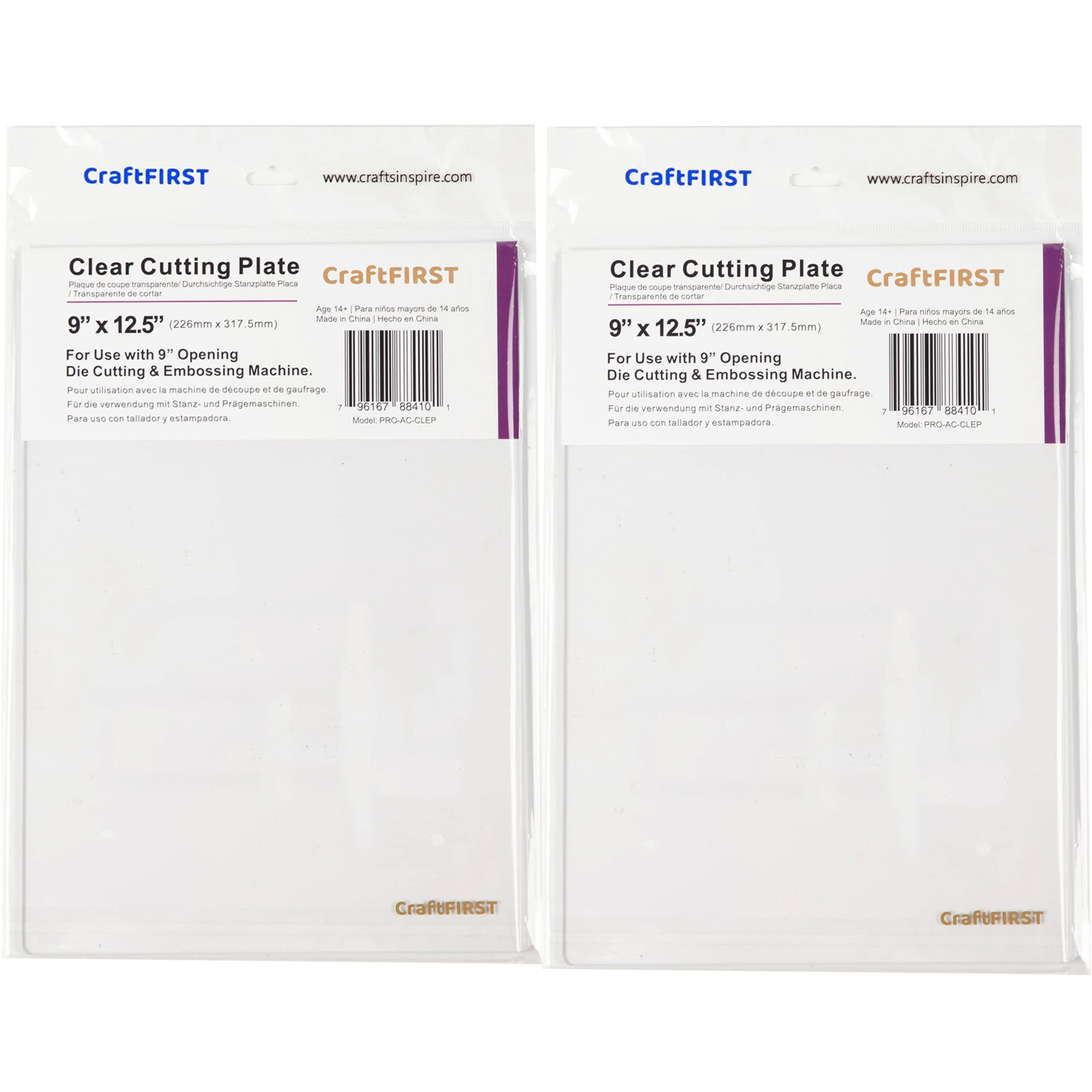 CraftFIRST 9 x 12.5 Clear Cutting Plates Die Cutting Machine Accessaries Pack of 2