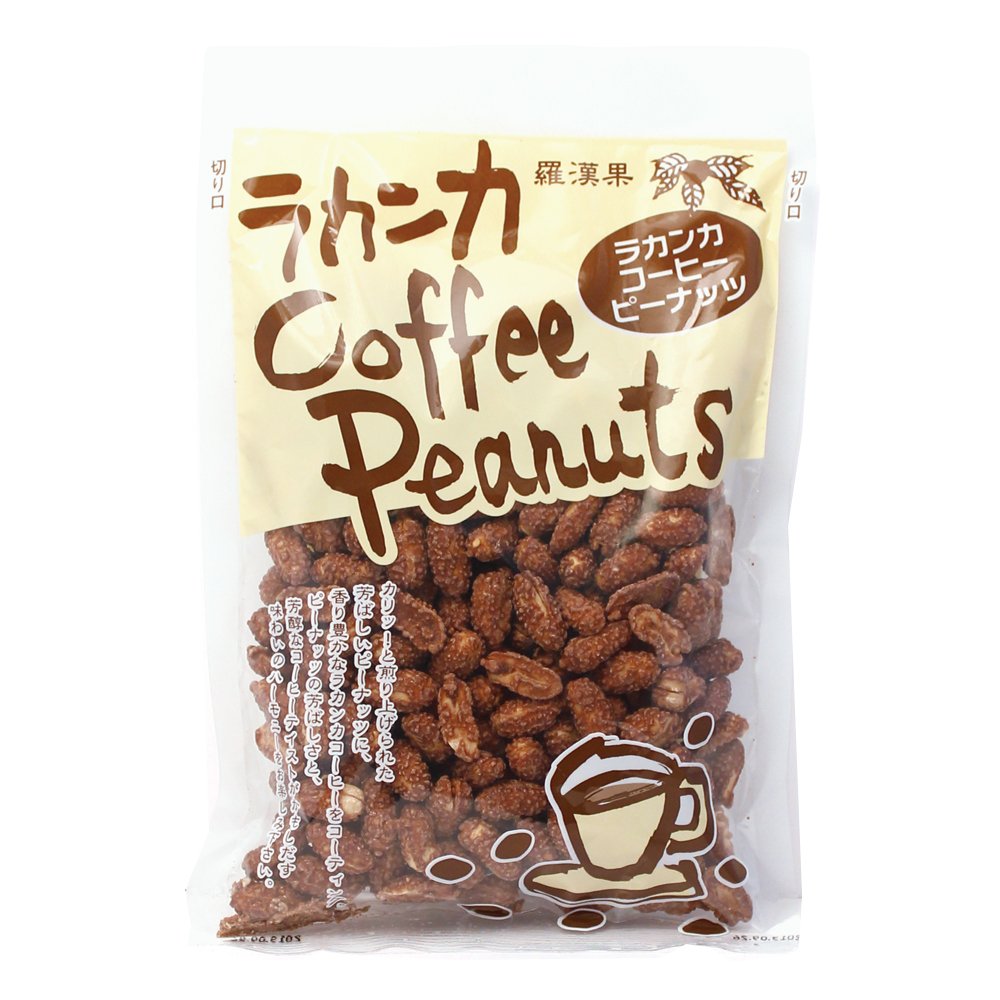 飲むだけじゃ物足りない ブレイクタイムにぴったりな コーヒー菓子 5選 Roomie ルーミー