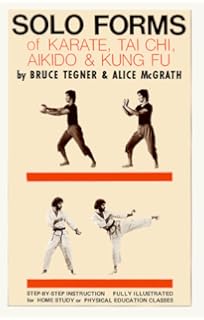 Buy Kung Fu And Tai Chi Chinese Karate And Classical - 