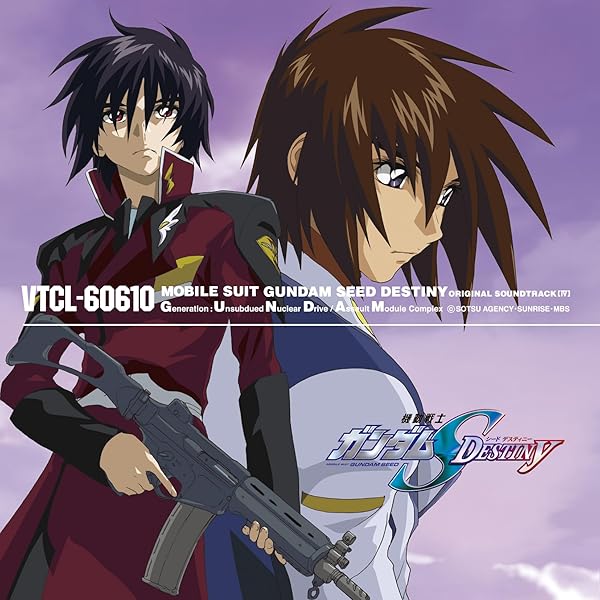 Mobile Suit Gundam Seed - Mobile Suit Gundam Seed Destiny