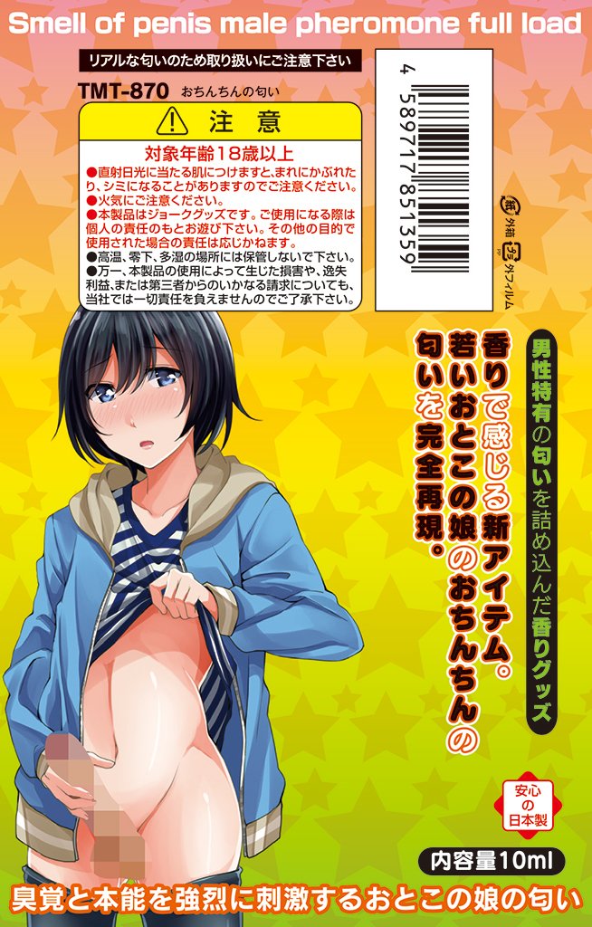 QCCɂȂ摜\X Part.42 [f]ڋ֎~]©bbspink.com	YouTube>13{ ->摜>1165 