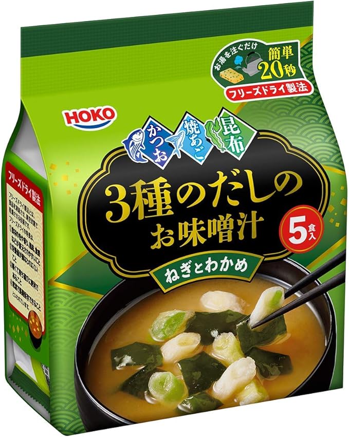 Amazon 宝幸 3種のだしのお味噌汁 ねぎとわかめ5食 日本ハム 味噌汁 通販