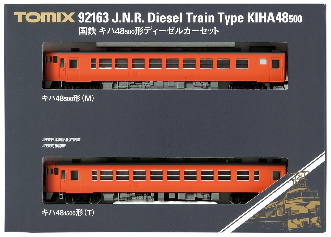 Tomix N Gauge Diesel Train 48500 Set 92,163 Model Railroad Diesel Car