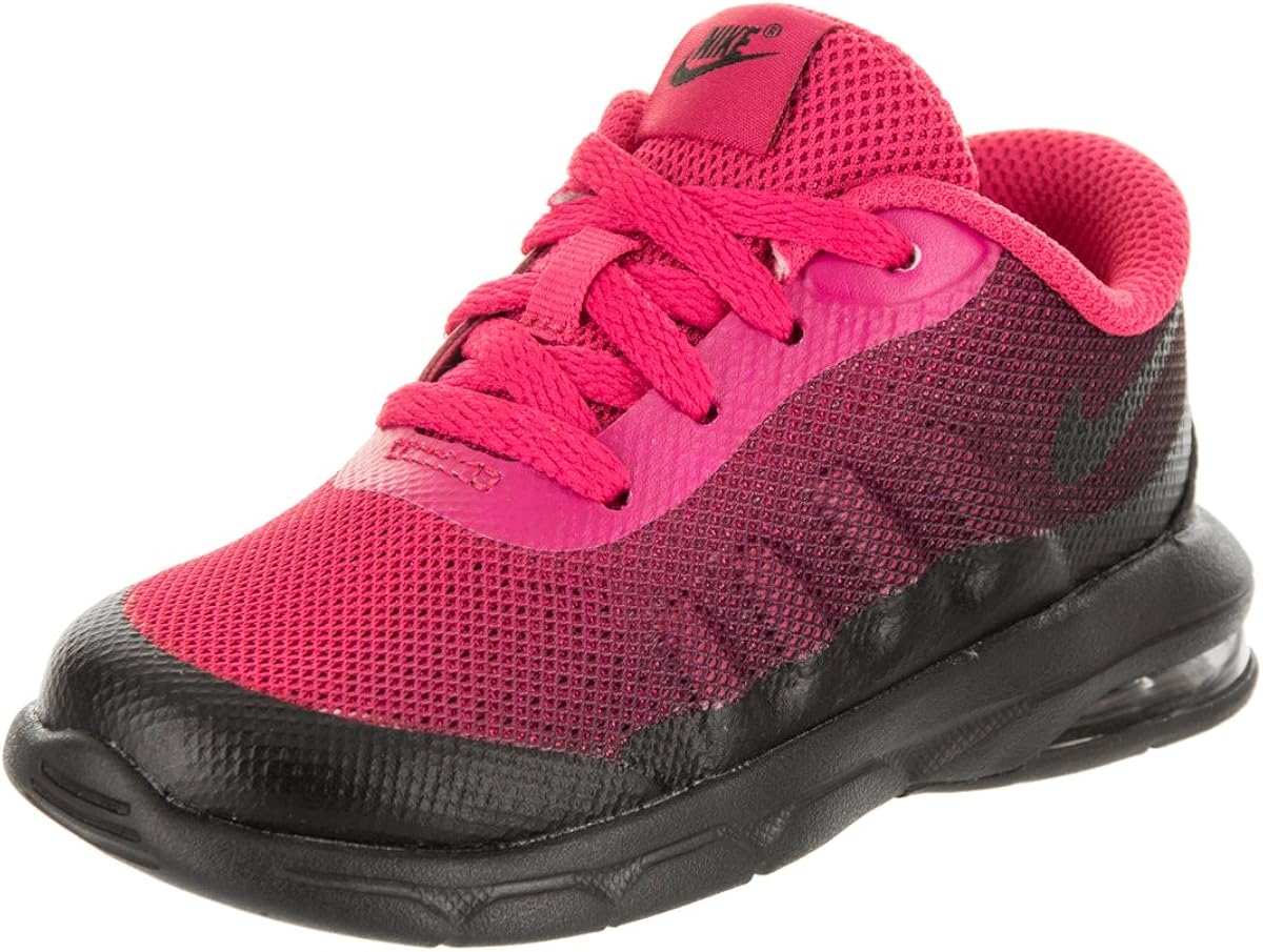 nike air max invigor childrens