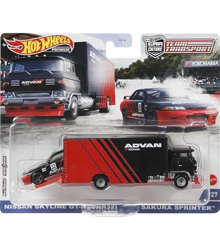 Amazon.com: Hot Wheels Sakura Sprinter Vehicle : Toys & Games