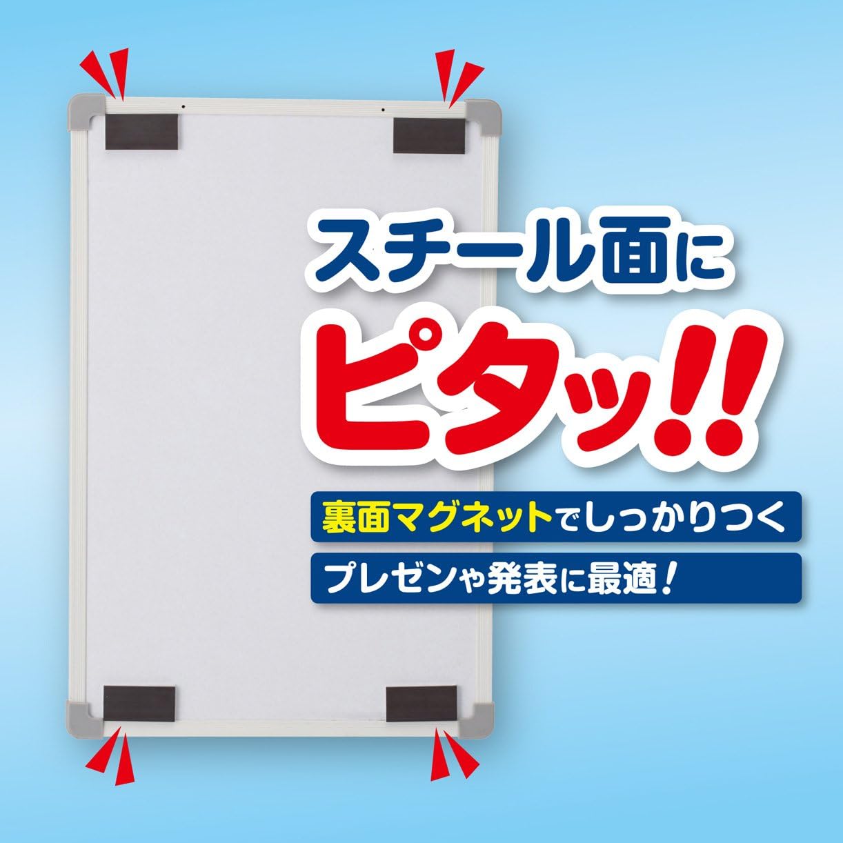 Amazon アスカ ホワイトボード セクションボード Vwb058 方眼つき タテヨコ グレー M ホワイトボード 文房具 オフィス用品