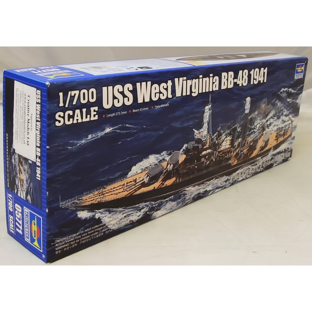 Trumpeter 1:700 - USS West Virginia BB-48 (1941)