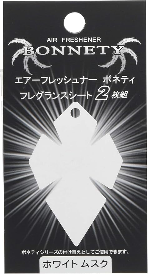 Amazon サンテック 車用 芳香剤 ボネティ 吊下げ型 香りの付け替え 2pセット ホワイトムスク 9g Bt 02 車用芳香剤 車 バイク